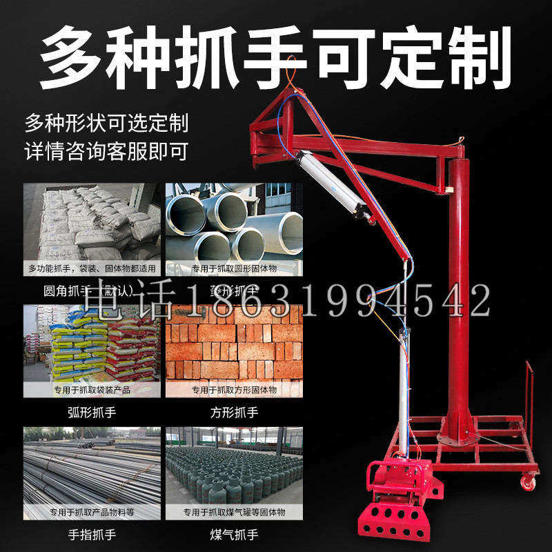 忻州市schunk气缸|德国schunk机械抓手1315983|DPG-PLUS 80-1-AS代理商