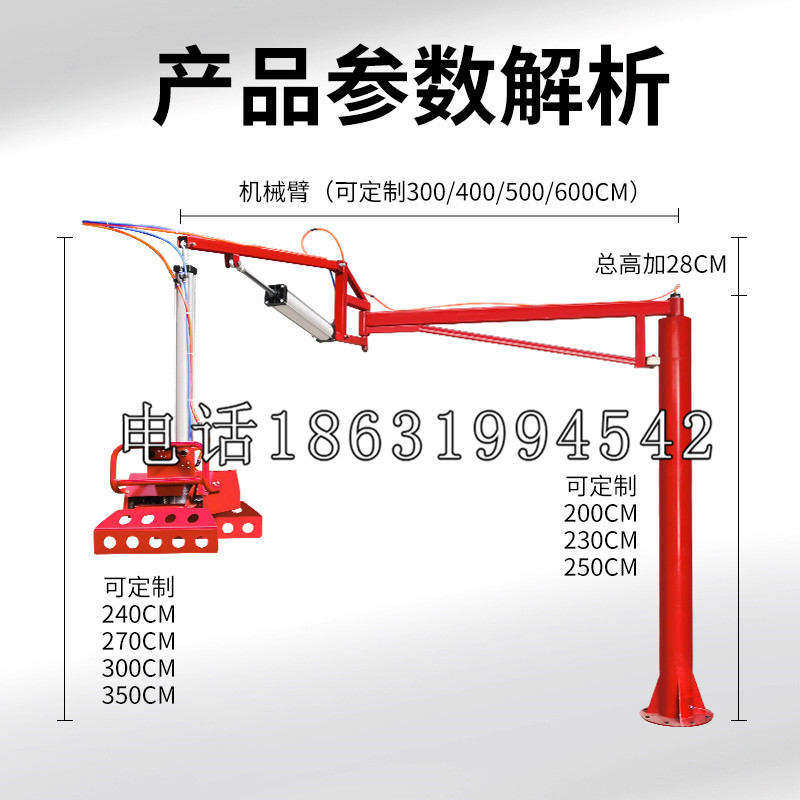 忻州市schunk雄克机械抓手PGN-plus系列0372092|PGN-plus 64-1-AS-KVZ