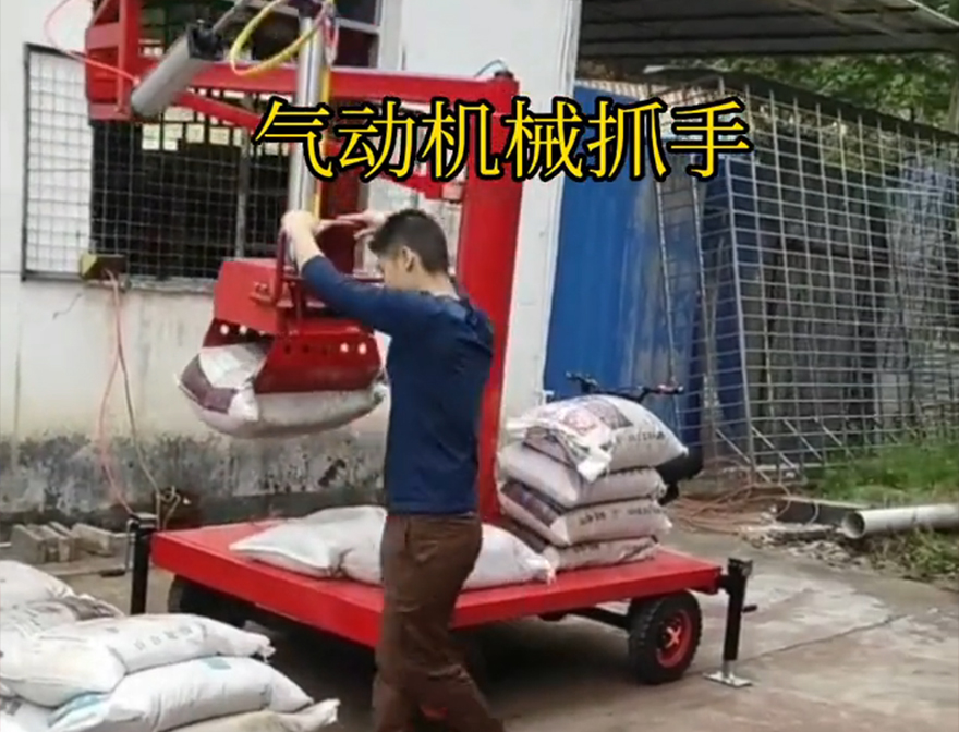忻州市机械抓手助力机械臂优点码垛卸货神器实用吗甘蔗毛竹抓助力机械臂机械抓手